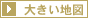 �n�}���g��\��